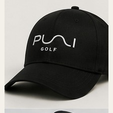 Puni Classic