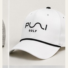 Puni Rope